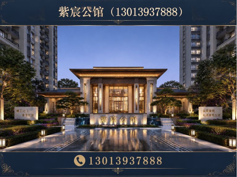 泉山区徐州现房展示图