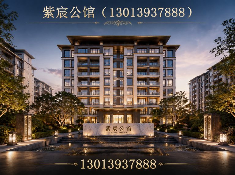 泉山区环云龙湖楼盘展示图